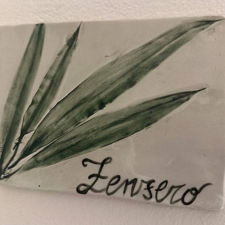 수베레토 Il Giardino Dei Limoni B&B 외부 사진
